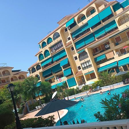 Apartamento En La Playa Ла-Мата Экстерьер фото
